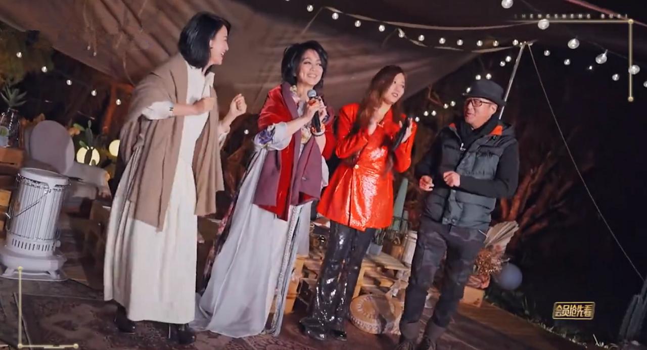 张杰那英华晨宇张信哲唱歌,声生不息宝岛季张杰是哪一期