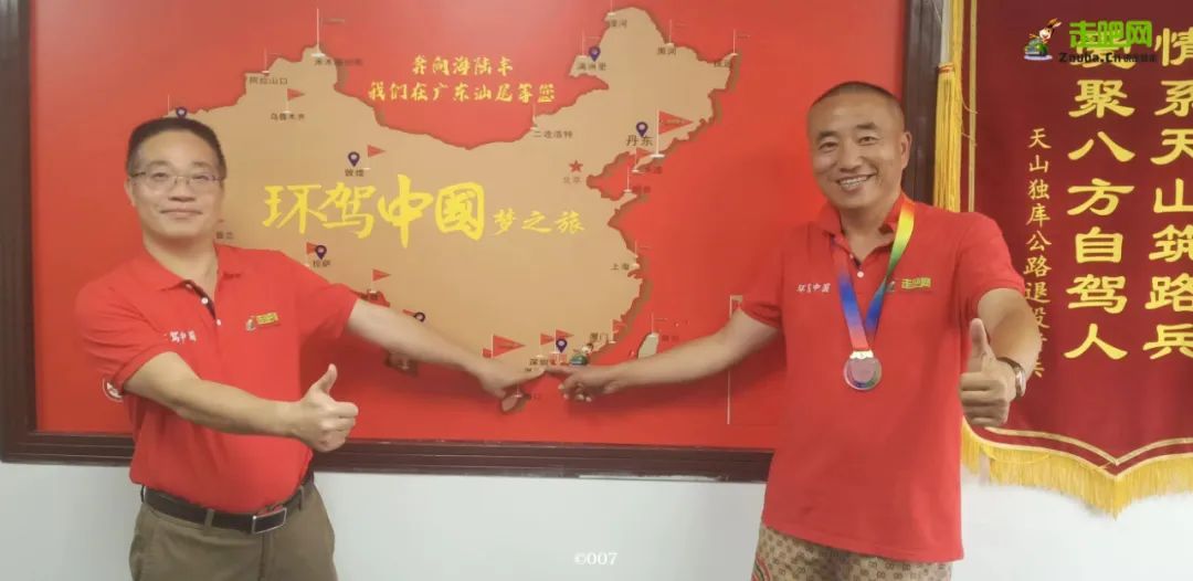 他16岁白手起家,立下十一个“亿”的目标,50岁已走过世界120国