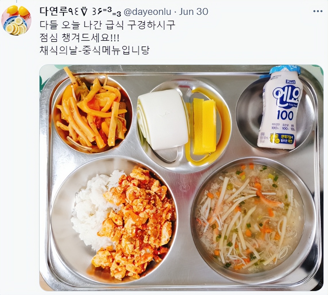 韩国物价震惊外国人,韩国物价暴涨的后果