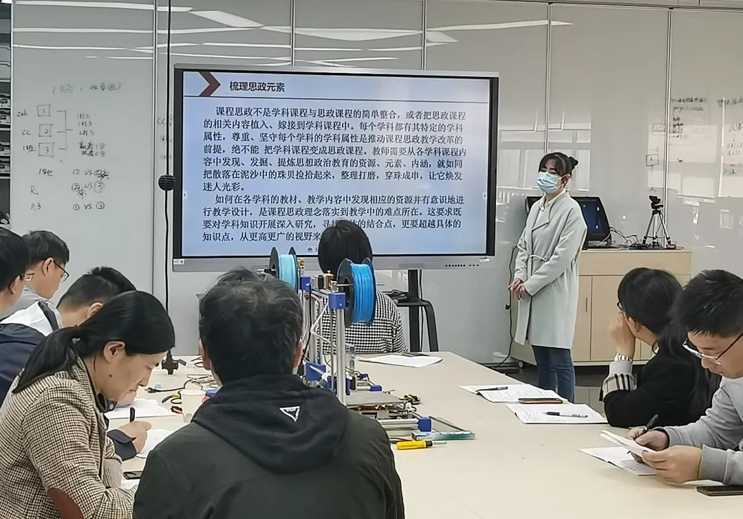 无锡第一中学授牌,无锡市前瞻性项目