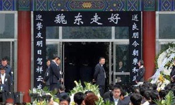 上海41岁涌金董事长跳楼身亡，妻子继承70亿遗产，14年狂赚310亿