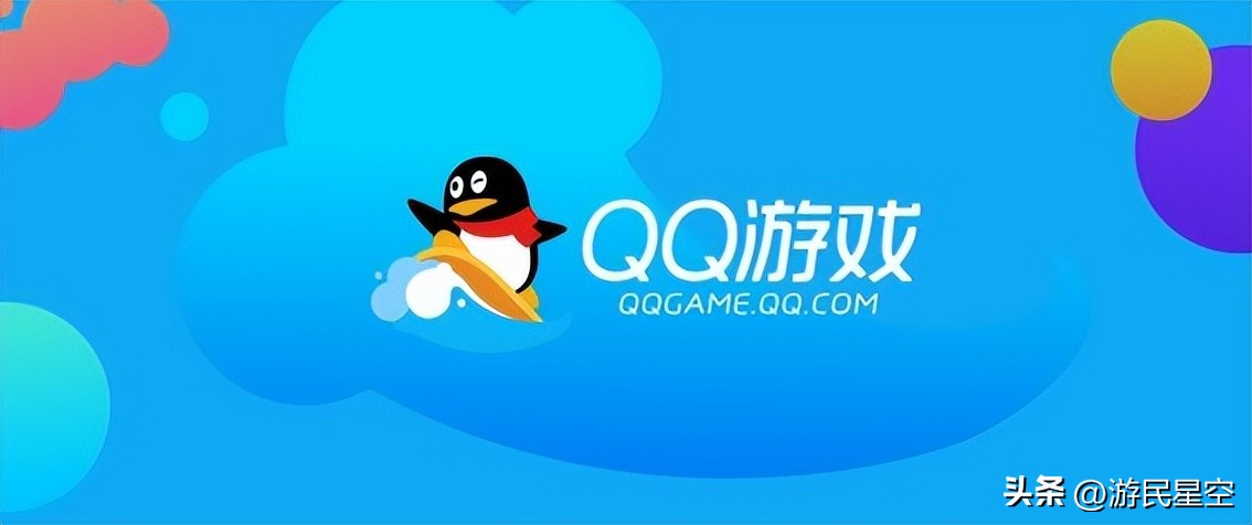 跟父亲一起玩游戏,和父亲一起玩游戏