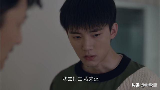 《小敏家》深度剧评：幻想中人生是甜蜜的气泡水，现实却是白开水