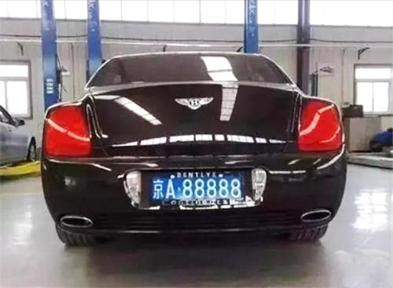 京a88888的车主是什么人,京a88888奥迪车主姓名
