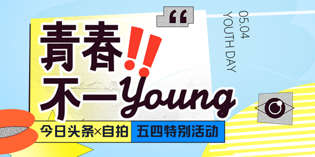 我，90后女生，十八线小城来北京打拼，曾拿100万炒股赔成10块钱