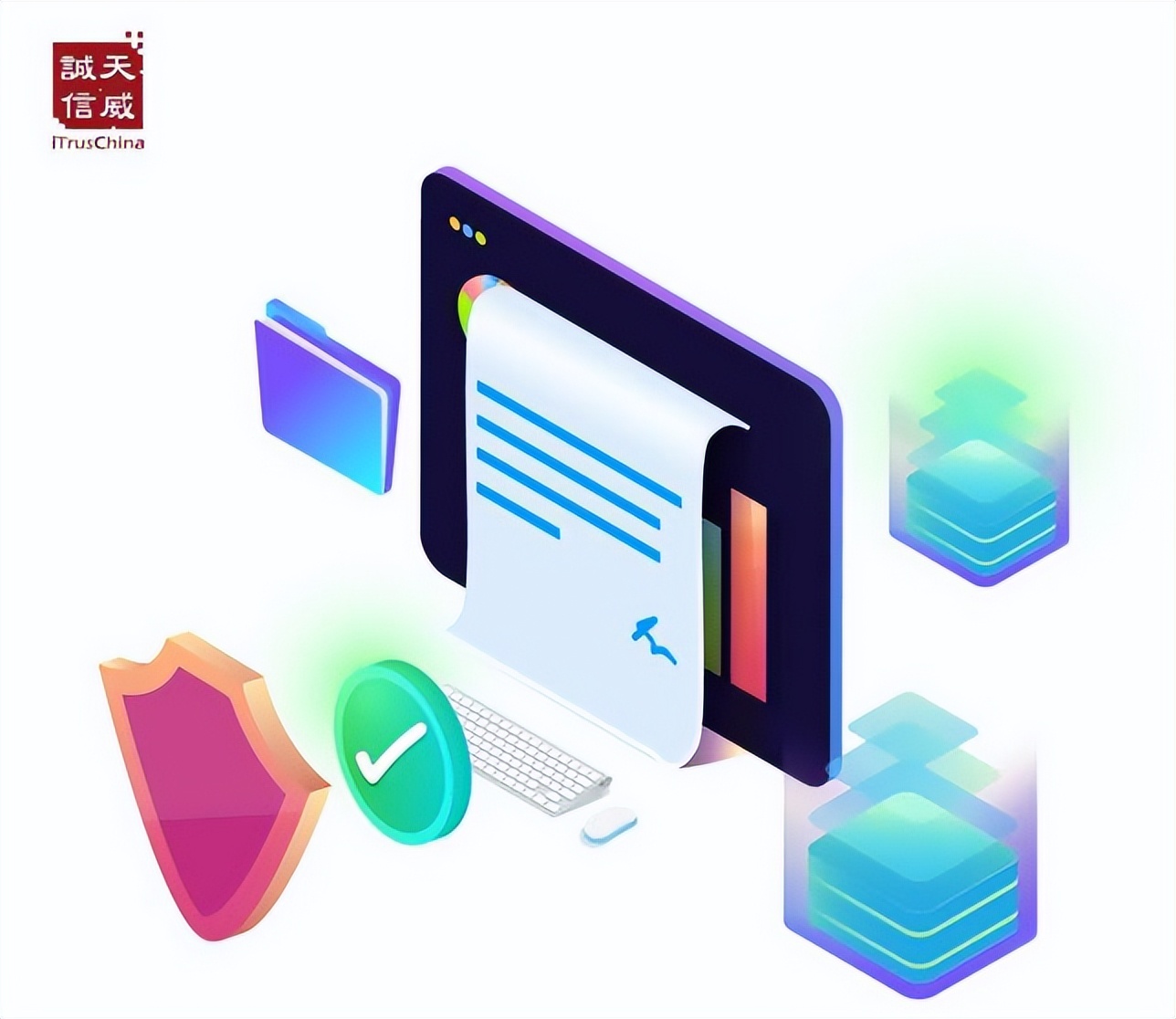 重磅！天威诚信“诚信签”电子合同产品正式上线发布