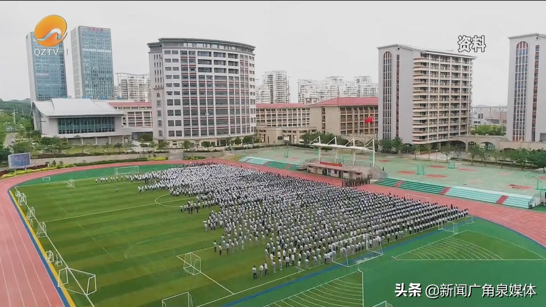 校长来了访谈,校长来了直播视频