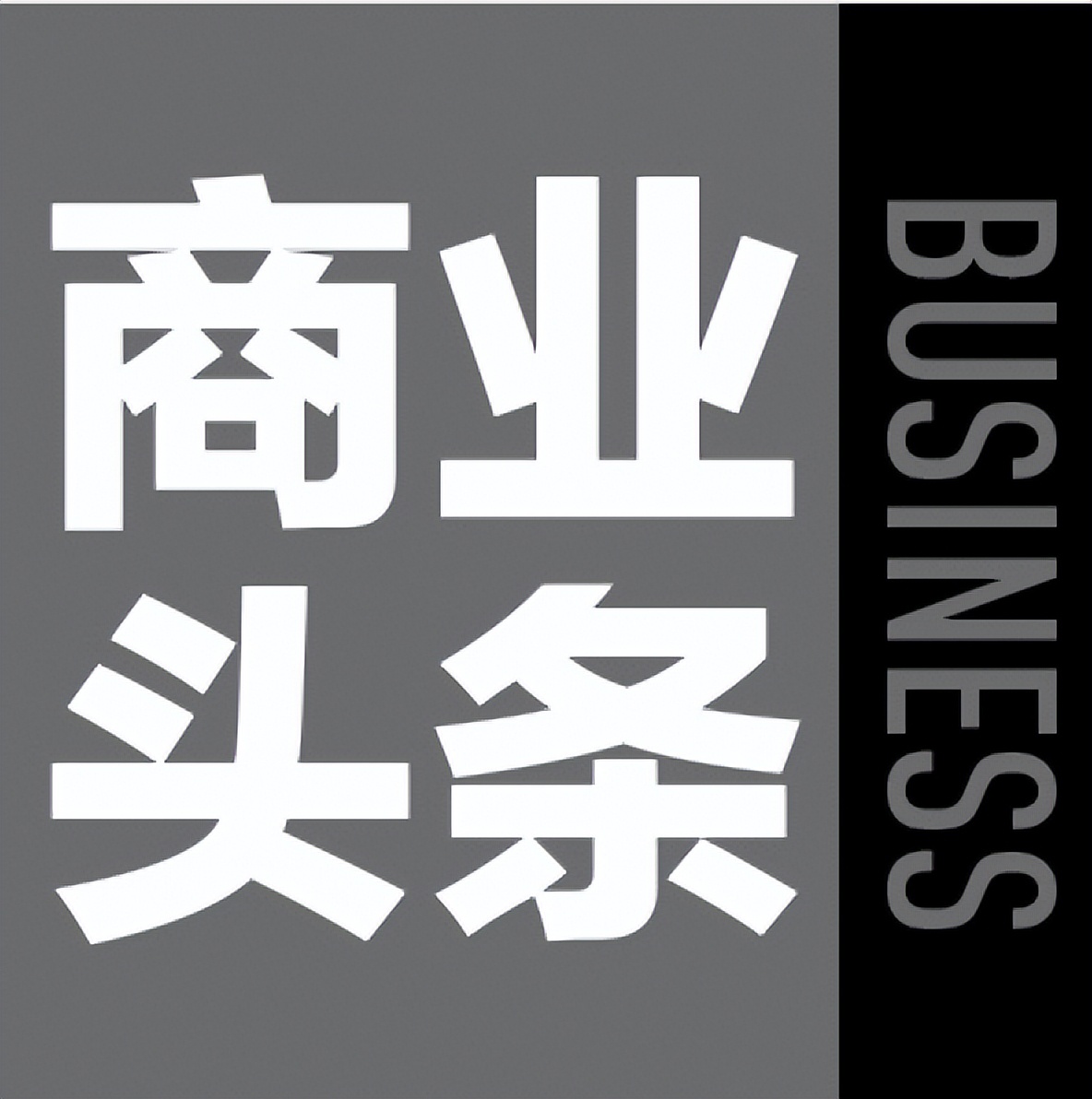 昨夜今晨发生了什么？|YiMagazine