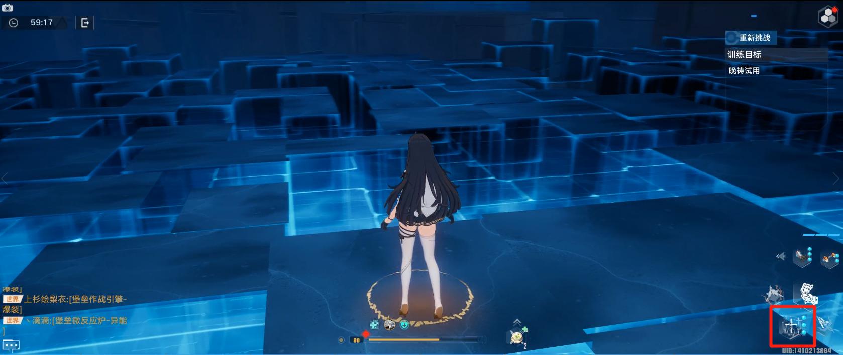 幻塔启明星搭配什么意志,幻塔星寰第几次复刻