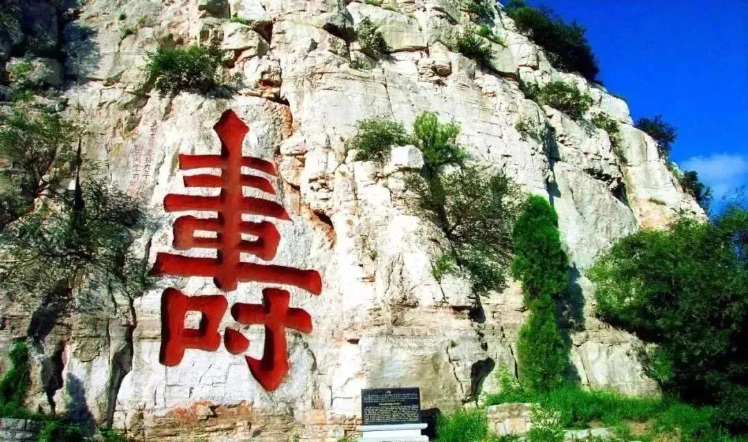 跟着旅发大会游山东走看海去,跟着旅发大会游济宁运河