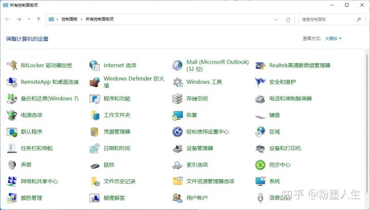 打印机是脱机打印还是不脱机打印,打印机应该脱机还是不脱机