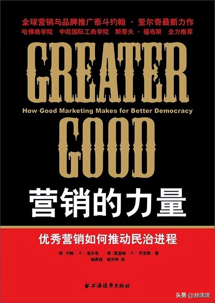 央视推荐挣钱纪录片,理财纪录片排行榜前十名