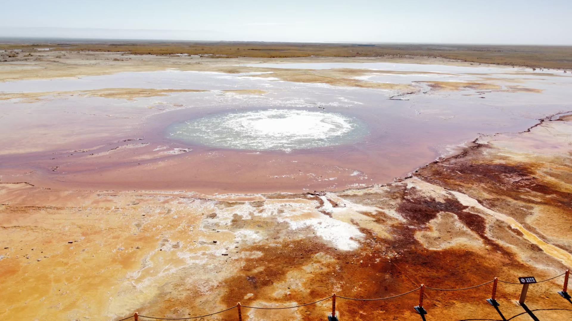 青海艾肯泉恶魔之眼,青海昆仑之眼艾肯泉