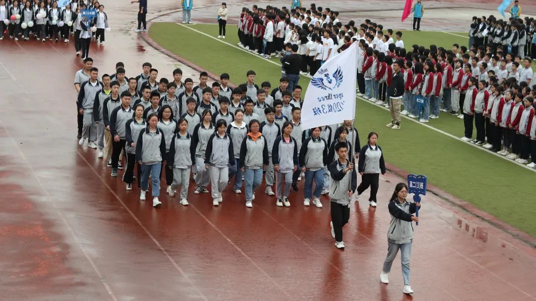 重庆黔江黔中学校运动会,重庆黔江民族中学第30届运动会