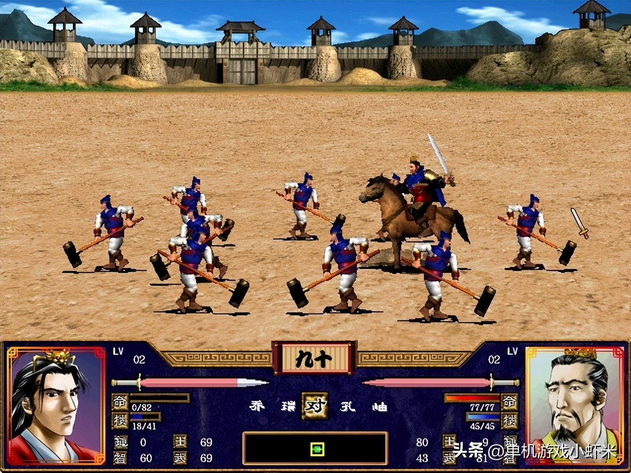 在家无聊玩什么手机单机游戏,推荐几款好玩不腻的单机游戏