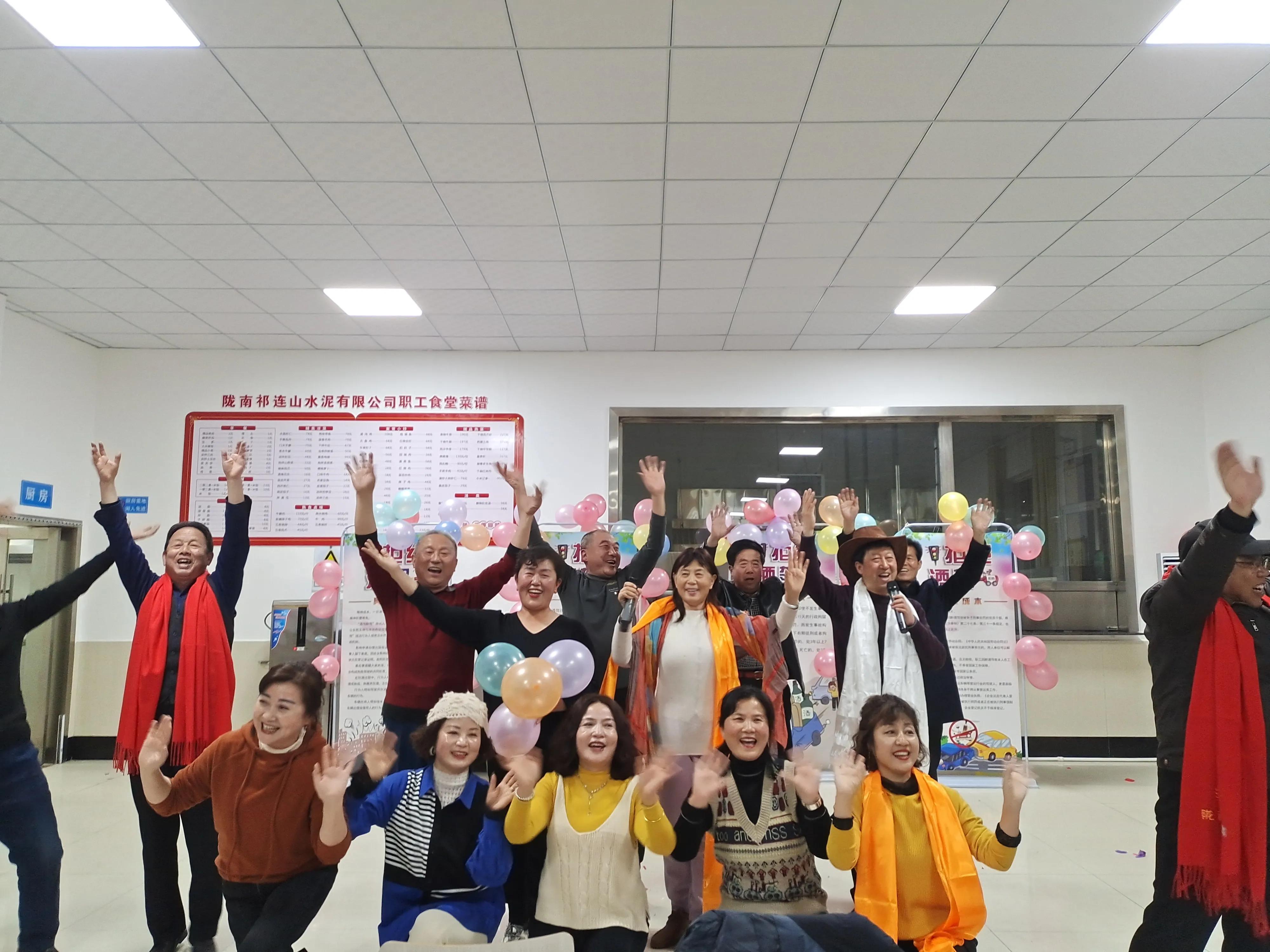 文化志愿者艺术团联欢会,民建爱心艺术团迎新春联欢会