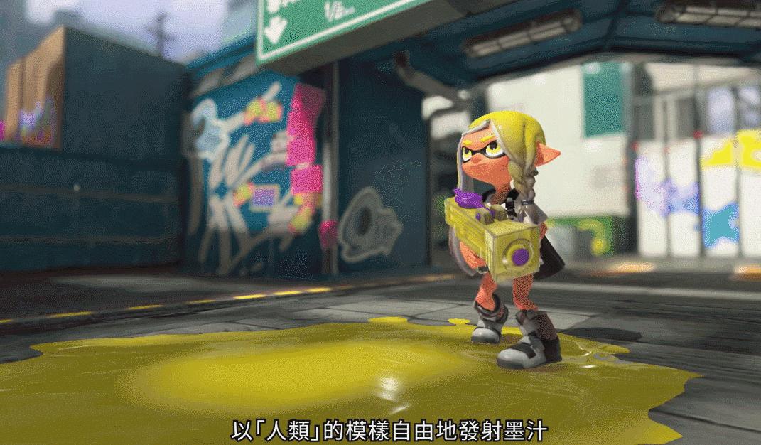 喷射战士3一定要体感吗,喷射战士3体感枪哪个好用