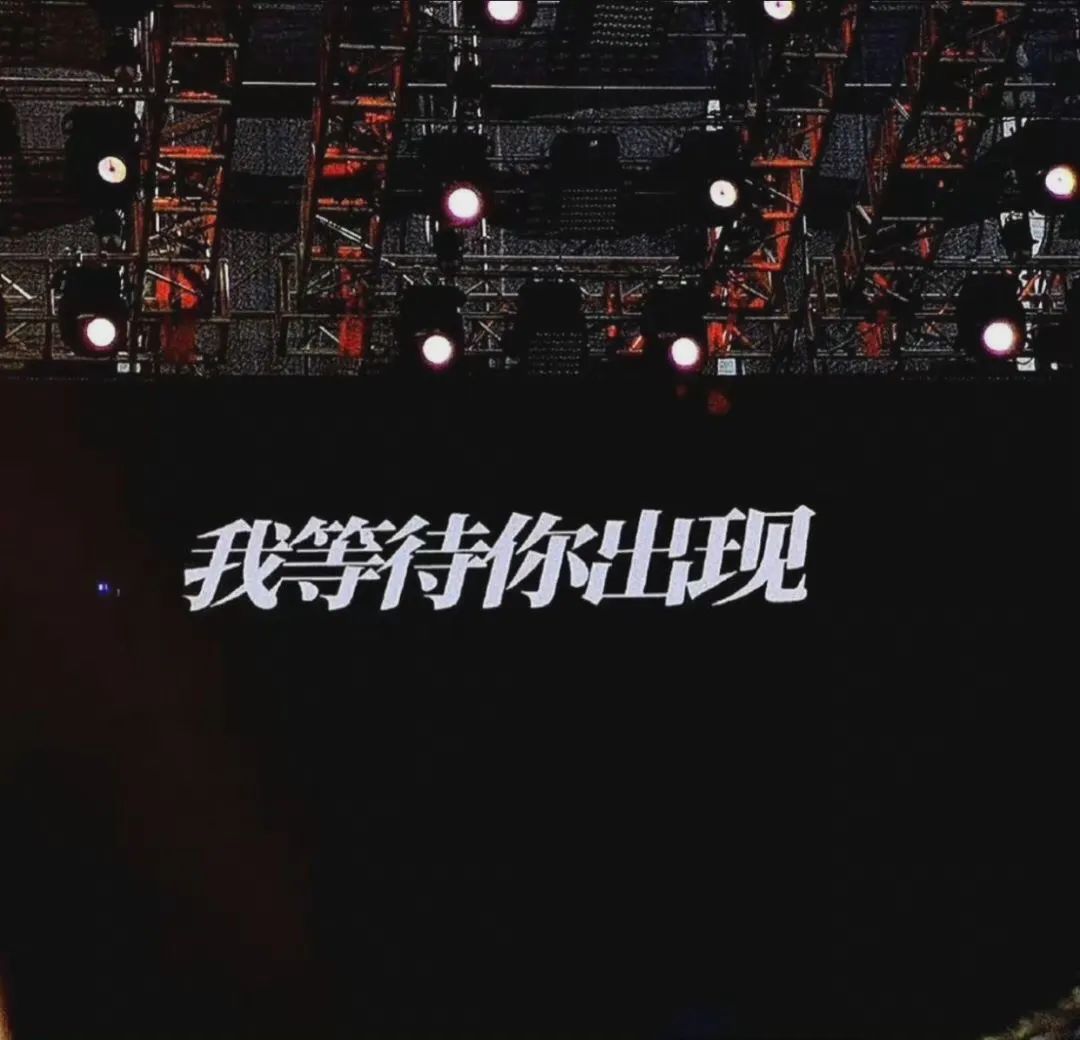 开始爱自己的时候全世界来爱你,当你自己爱自己时全世界都爱你