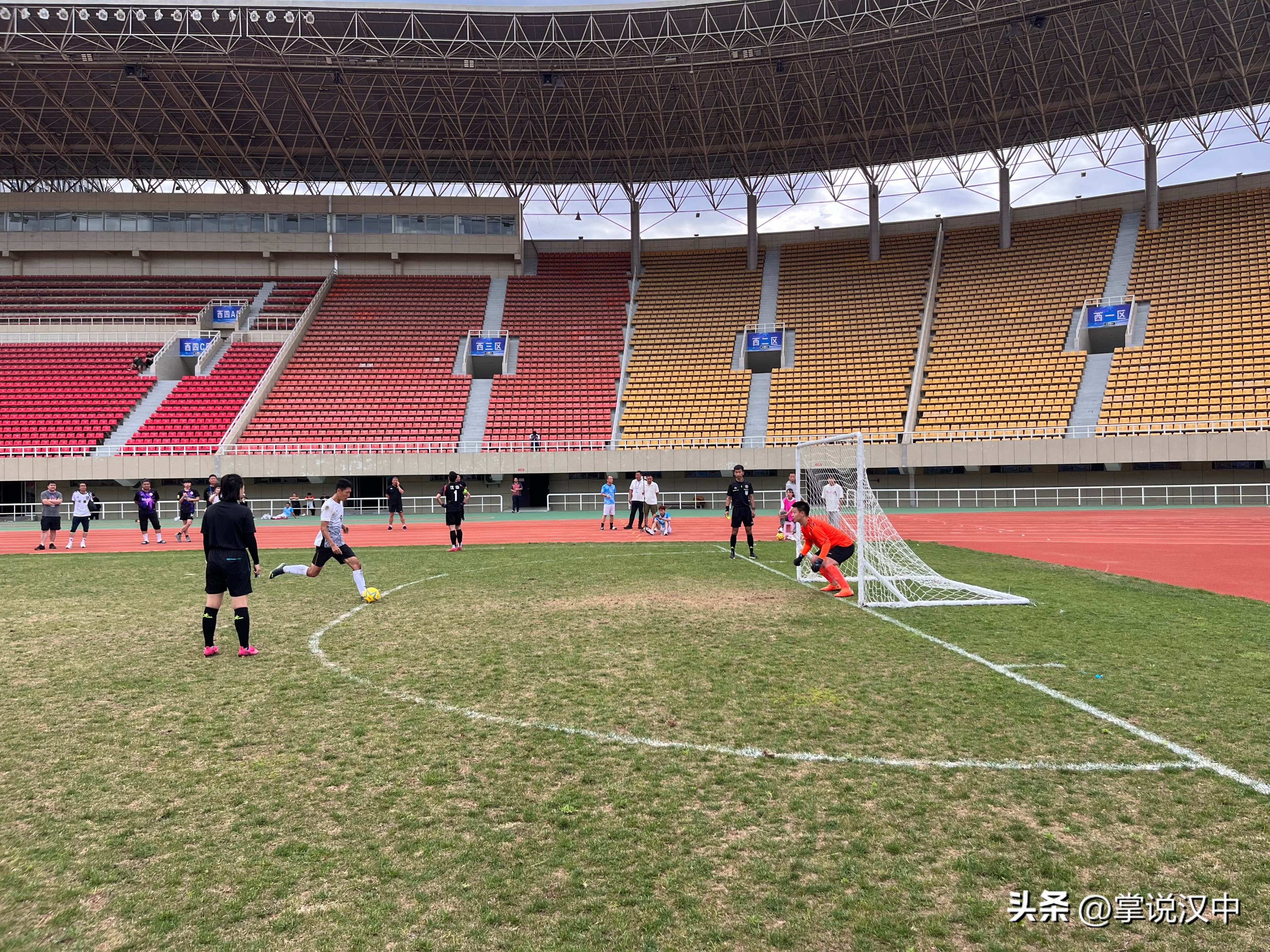 陕西第四届全民健身运动会田径,陕西全民健身运动会篮球赛汉中