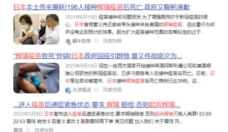 辉瑞特效药在美国效果,美国辉瑞公司特效药