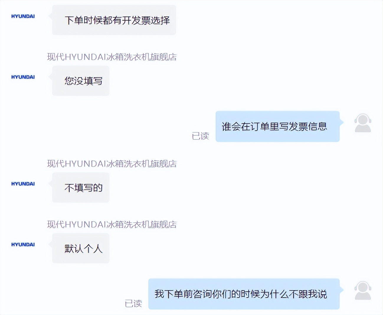 谈谈京东案例的体会,京东三十天无忧体验