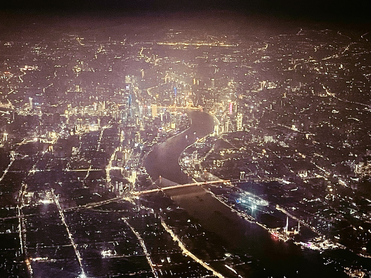 PKX/PVG/FRA/SZG,CA/MU/HU,公务舱及休息室体验评测