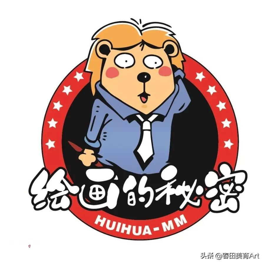 水彩少儿美术课程,少儿美术绘画教学简单零食