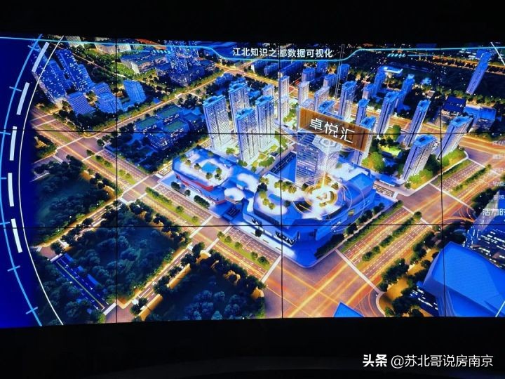 江北核心区会迎来仁恒江湾城吗？|晴翠府考察日记，南京买房