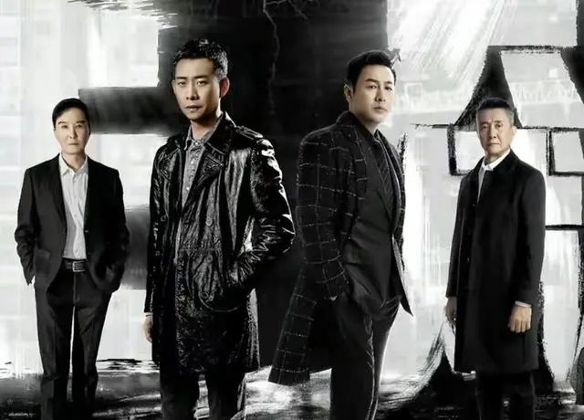 狂飙高叶的大嫂气场绝了哪一集,狂飙高叶大嫂