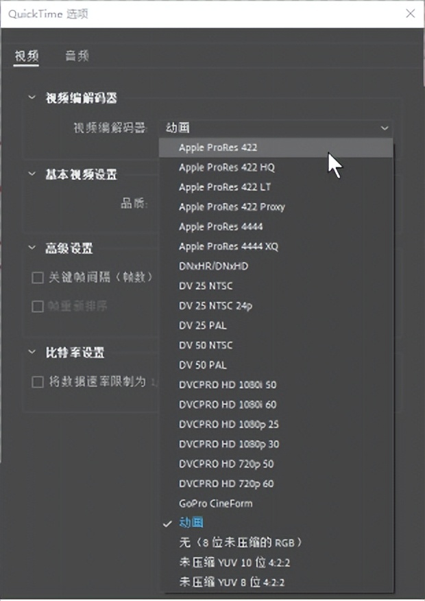 ae渲染导出要半个小时,ae如何快速导出mp4格式不用渲染