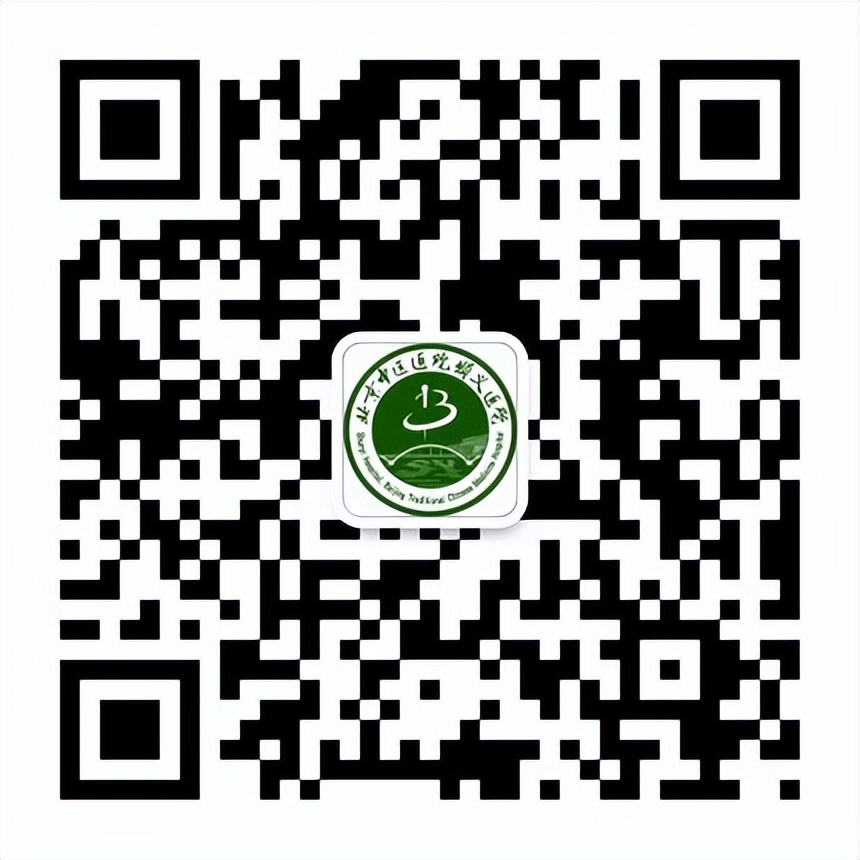 顺义中医院停诊,顺义区中医医院老院区