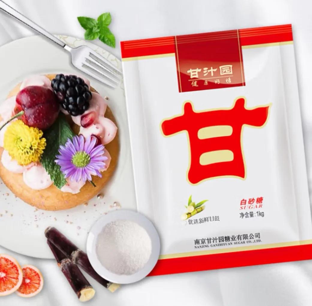 中国十大老牌白糖,哪个牌子的白糖好吃