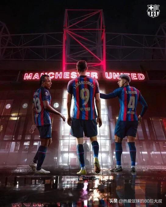 2022欧联杯曼联vs巴萨比赛时间,曼联对巴萨比赛前瞻