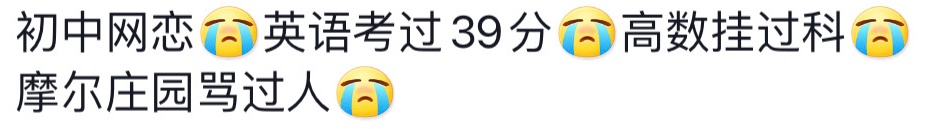 王鹤棣出席活动微博惊艳,王鹤棣一夜爆红的反应