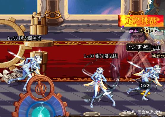 dnf地下城深渊怪物图鉴,深渊怪物排名