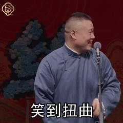 笑夭了～这届世界杯球迷的嘴也太会整活了