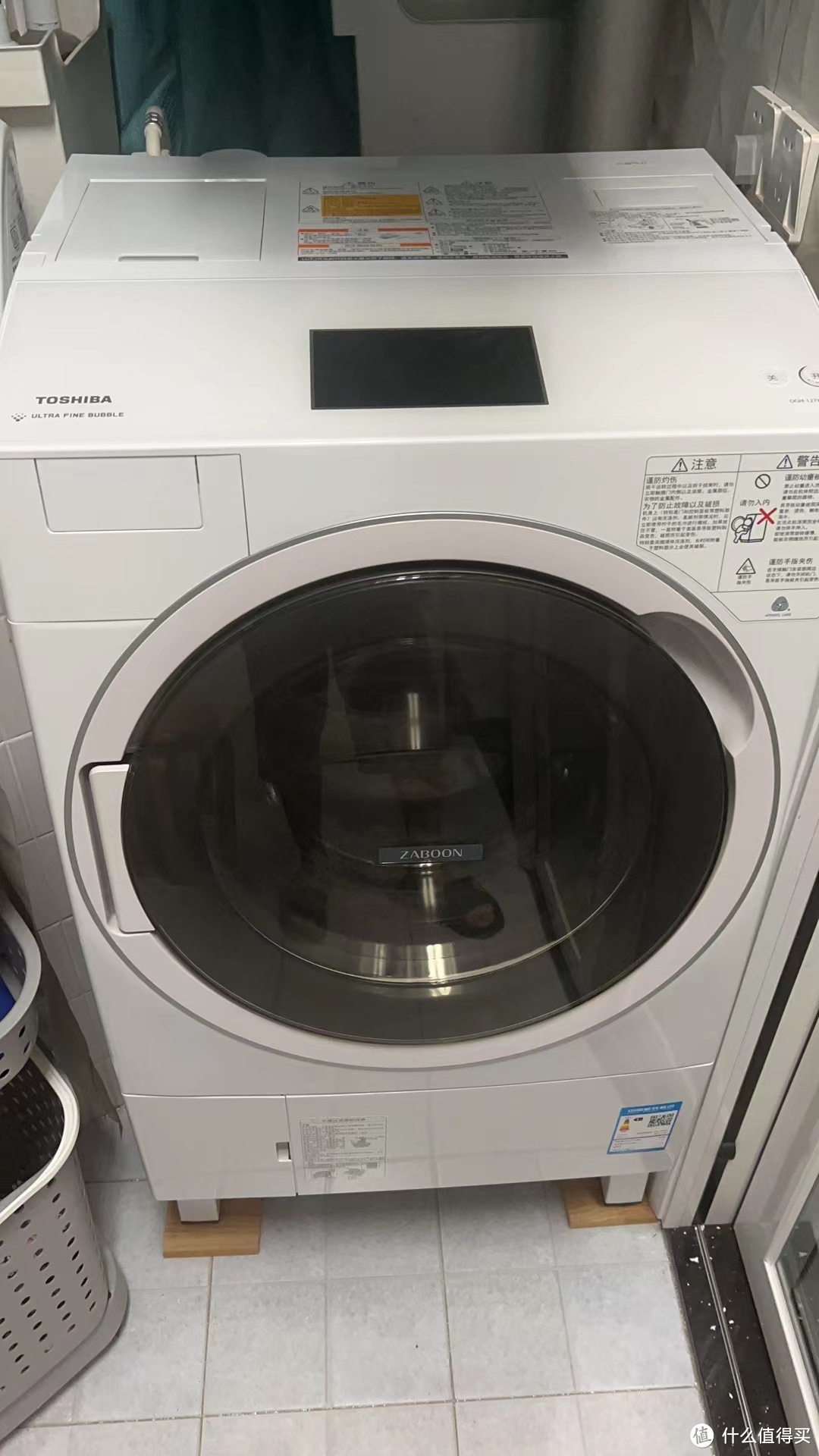 东芝x9升级体验,东芝x9洗衣机深度评测