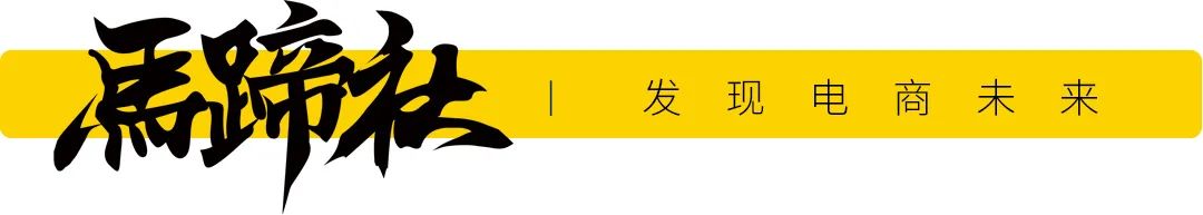 周大生新品推荐和话术,周大生产品策略