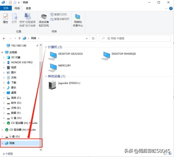 怎样把iphone照片传到苹果电脑,怎么把iphone照片通过电脑传到u盘
