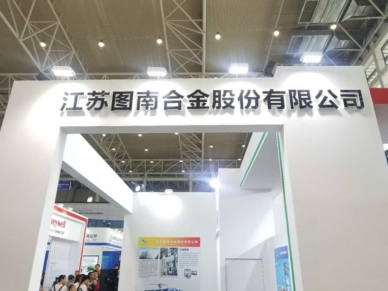 江苏最成功的企业家,江苏诞生一位千万富翁