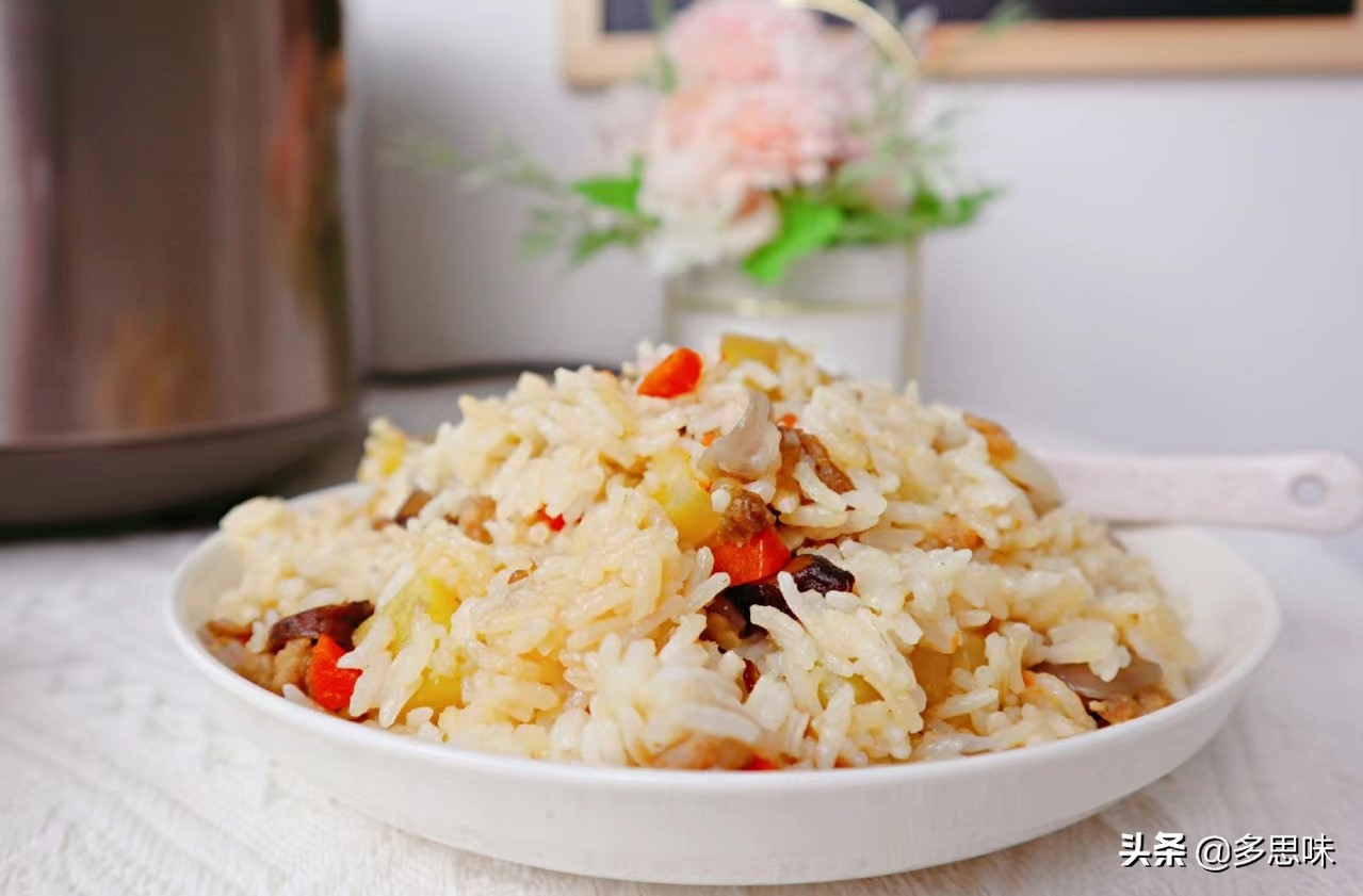 懒人焖饭教程简单方便又好吃,外卖焖饭简单品种