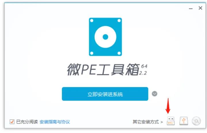 用ventoy制作的u盘支持xp吗,用ventoy制作的启动盘叫pe盘吗