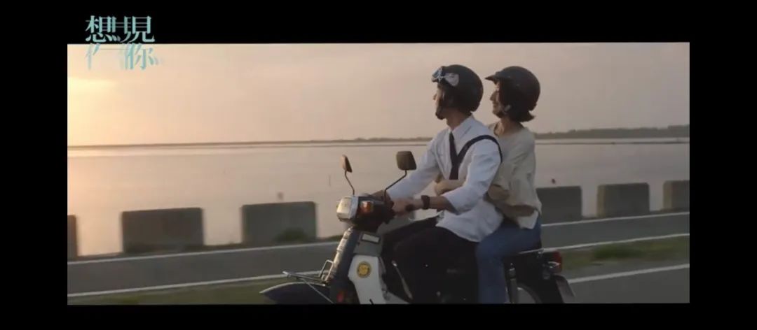 三年之后的再次重逢,三年后再相遇视频