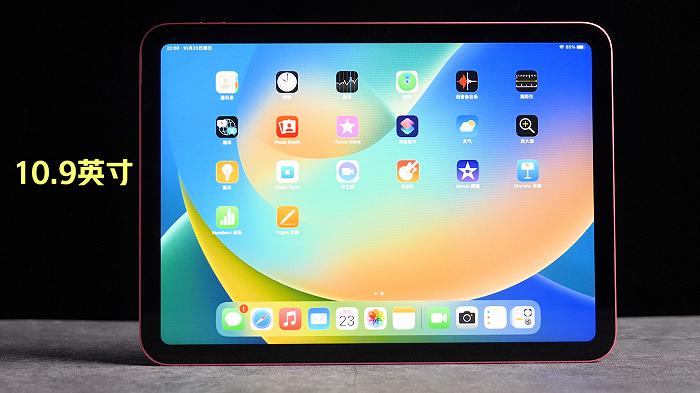 ipad第10代价格破发,ipad10第一批有问题吗