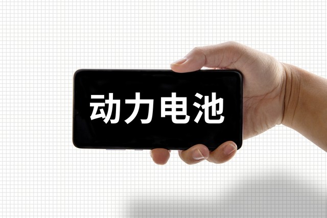 新能源汽车电池寿命和价格,新能源电池充电次数和寿命