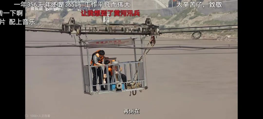 牵手“中华文明发源地”,《QQ飞车》文创版图再落一子