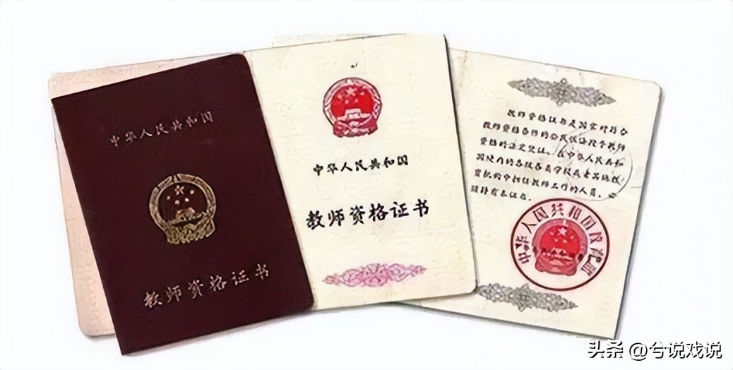 广西女生十年前遭老师性侵后续,广西大学21岁女生被害案件