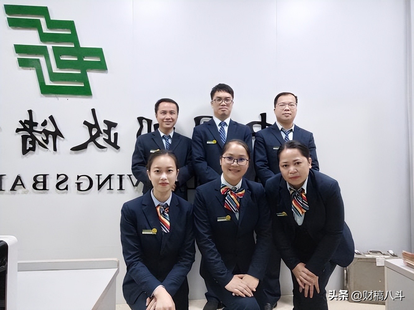 邮储银行第1期存款利率上调多少,邮储银行最新定期存款利率表