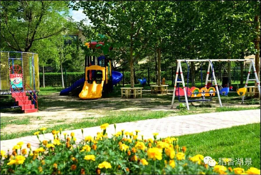 北京稻香湖景酒店地址,北京稻香湖景酒店东方苑