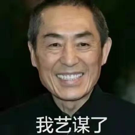 sad不分昼夜，我emo了整个世界。emo到底是什么意思？